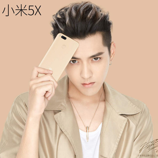 Xiaomi Mi5X выйдет в новой модификации