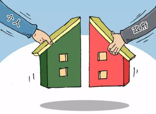 Совместное владение жильем за рубежом купить дом в азии