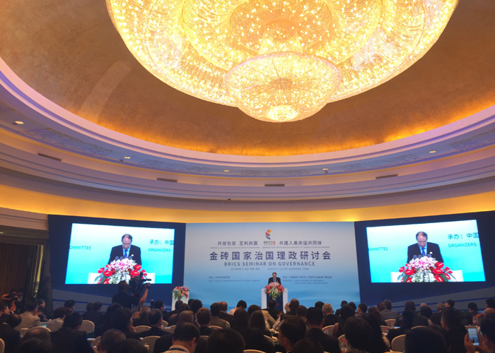 В городе Цюаньчжоу провинции Фуцзянь открылся семинар о государственном управлении стран БРИКС