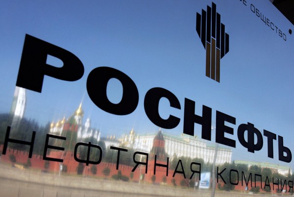 Китайская CEFC намерена приобрести часть акций «Роснефти» 