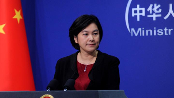 МИД: Китай призывает США и Японию прекратить ошибочные высказывания о вопросах, связанных с островами Дяоюйдао и Южно-Китайским морем