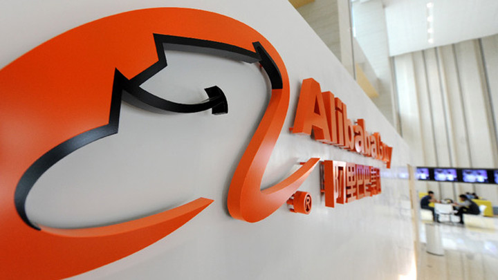 Alibaba создаст региональную штаб-квартиру на северо-западе Китая